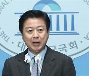 檢 “노웅래, 경과 따라 처리 결정 방침”…‘3억 돈다발’ 추적 주목