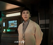 고 강수연 유작 ‘정이’ 고인 마지막 열연 현장 공개