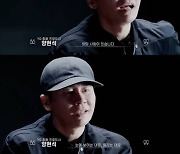 '양현석 리스크'로 휘청..YG, GD·베몬으로 '빈 곳간' 채워질까 [★FOCUS]