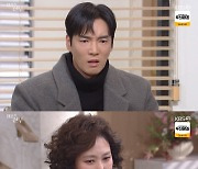 ‘태풍의 신부’ 지수원 박하나, 손창민 살인죄 추적