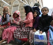 YEMEN CONFLICT FOOD AID