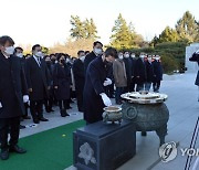 한국자유총연맹, 국립서울현충원 참배