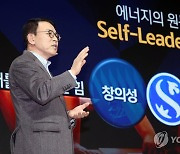 신한금융 "올해 노인·청년 고객 증가율 1위 목표"