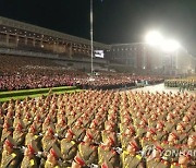 "北 열병식 준비 훈련장에 1만3천여명 집결…수송차량 늘어"(종합)