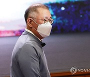 현대차그룹 신년회 참석하는 정의선 회장