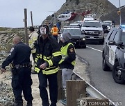 California Car Falls Off Cliff