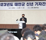 가세로 태안군수 "지역경제 회복·미래 성장 기반 조성 최선"