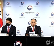 반도체업계 "시설투자 세액공제 확대 환영…만족할 수준"(종합2보)