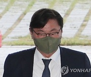 쌍방울 전 임원 "이화영 경기부지사의 법인카드 사용은 부적절"