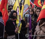 FRANCE PEOPLE KURDISH FUNERAL