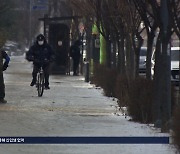 들쭉날쭉 제설에 시민 불편...제설 사각 책임은?