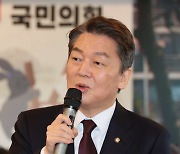 尹대통령 관저 정치…안철수 부부에도 초청 뜻 전달