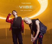 태양, 방탄소년단 지민과 협업 디지털 싱글 'VIBE' 13일 발매