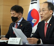 [속보] 추경호 "취약계층 전기료 대폭할인…에너지바우처 15만2천원으로 인상"