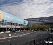 CES 2023 준비하는 삼성전자의 옥외광고