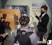 [CES2023]삼성 퍼스트룩 2023 '제품 포장도 친환경'