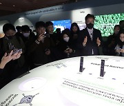 [CES2023]삼성 퍼스트룩 2023