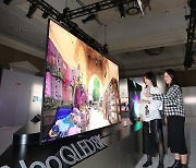 [CES2023]삼성전자, NeoQLED 8K 98인치 TV 공개