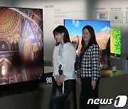 [CES2023]삼성전자, 초대형 NeoQLED 8K TV 공개