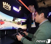 [CES2023]삼성전자, '오디세이 네오 G9' CES 2023 혁신상 수상