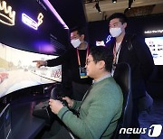 [CES2023]삼성전자, '오디세이 네오 G9' CES 2023 혁신상 수상