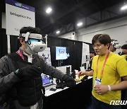 [CES2023]'VR도 더 실감나게'