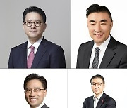 강희석·송현석 등 신세계 사장단 'CES' 출장…"신사업 참관 목적"