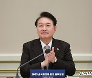 尹 "정부가 무조건 매입하는 양곡관리법 바람직 못해"