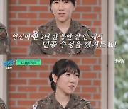 '다섯쌍둥이母' 서혜정 "선택적 유산, 심장 소리 들으니 못하겠더라" 고백