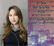 풍자, 커밍아웃 후 '10년 간 절연'했던 가족과 해외 여행…父 마음도 헤아리는 효녀