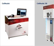 지더블유바이텍, 美 스라이브 이미징 장비 국내 독점 판매권 획득