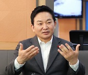 원희룡 "부동산 가격, 비정상적으로 높아"