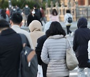 [내일 날씨]아침 영하권, 낮부터 전국 평년 기온 회복