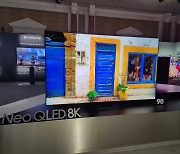 [CES 2023] AI가 알아서 화질 ‘업’… 삼성, 98인치 QLED·77인치 OLED TV 공개