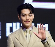 김우빈, 서울아산병원 1억 기부…“취약 계층 환자 치료 위해”