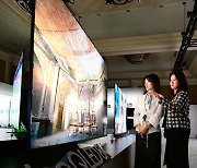 [CES2023 포토]이것이 NEO QLED 98형