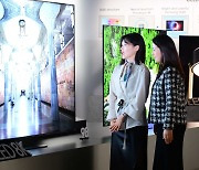 [CES2023 포토]'퍼스트 룩 2023'에서 TV 신제품 공개한 삼성전자