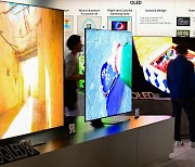 [CES2023 포토]삼성 98형 네오QLED TV 공개