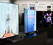 [CES2023 포토]삼성전자의 TV신제품 라인업