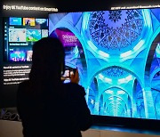 [CES2023 포토]삼성 CES2023에서 TV신제품 공개