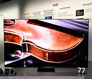 [CES2023 포토]삼성전자 77형 OLED 공개