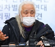 전장연, "오는 19일까지 지하철 승하차 시위  중단"