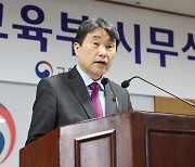 자사고 방안, 연말까지 내놓겠다더니