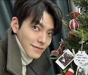 김우빈, 취약계층 환자 치료 위해 1억 원 기부