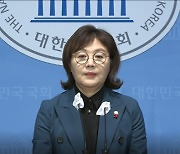 국민의힘 "'5·18 민주화운동' 생략 문재인 정권때 결정"