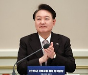 尹 대통령 "정부가 무조건 쌀 매입하는 양곡관리법 도움 안돼"