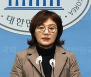 국힘 "교육과정 5.18 삭제가 尹 탓? 文정부 때 결정된 것"