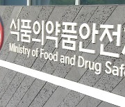 "믿을건 토종 신약"…K바이오, 미국 `승부의 해`