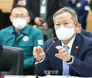 특수본, 이태원 참사 ‘윗선’ 무혐의 결론···법적·정치적 책임 다 피한 이상민 장관