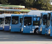 ‘오매불망’ 강서구 시내버스 공영차고지 3월 개장